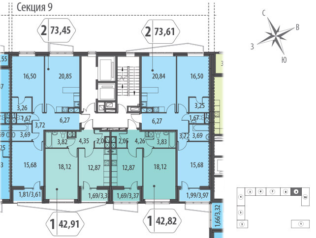 Двухкомнатная квартира 73.45 м²