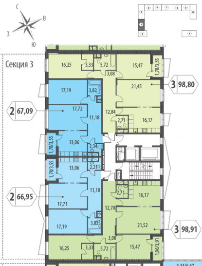 Трёхкомнатная квартира 98.91 м²
